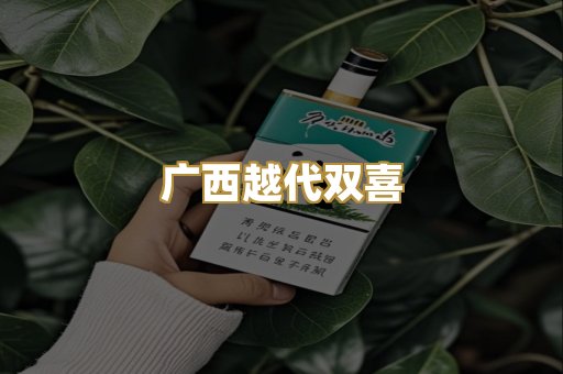 免税万宝路